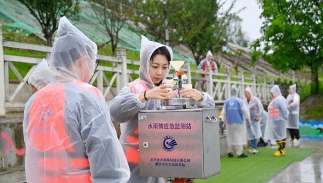 预计今年全省中小河流洪水突出、山洪地质灾害风险高，四川防汛“组合拳”已就位