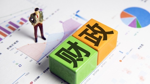 山西省财政厅等五部门出台《财政常态化帮扶资金管理办法》