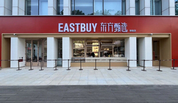 东方甄选，为什么一定要开线下店？