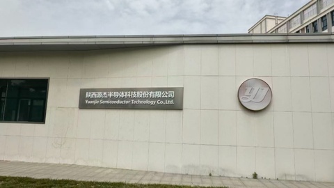 陕西“股王”源杰科技的AB面：业绩暴增与高管刑拘