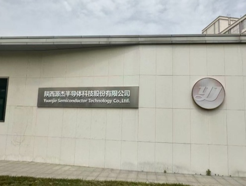 陕西“股王”源杰科技的AB面：业绩暴增与高管刑拘