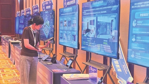 山西移动AI文旅产品落地博物馆，AI可提供伴游导览服务