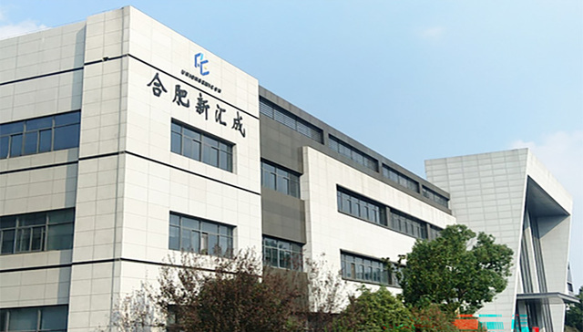 汇成股份8500万关联交易信披违规，董事长等人将被约谈