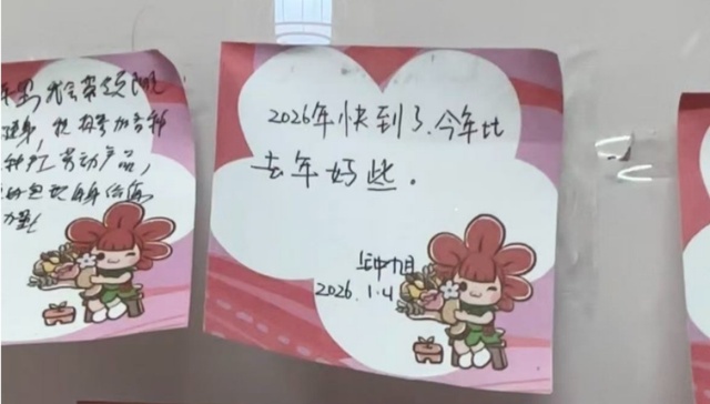 “跌落谷底后，在家门口找回人生”：成都这群残疾人的故事，写尽了助残的真正意义
