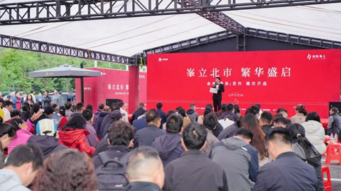 观楼｜俊发债务重组后的首个新项目开盘劲销81套，一环改善住宅价格被拉爆