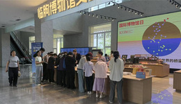 5・18国际博物馆日，山东数字文物全民守护行动热度再升级