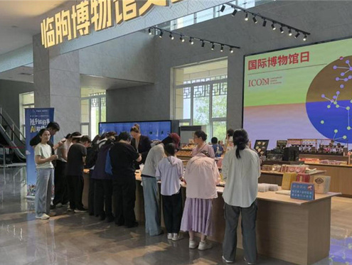 5・18国际博物馆日，山东数字文物全民守护行动热度再升级