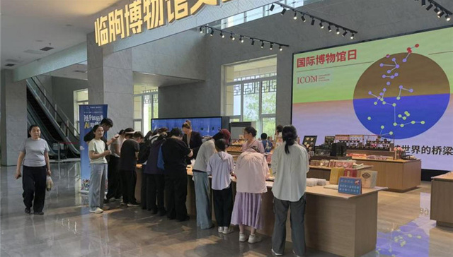 5・18国际博物馆日，山东数字文物全民守护行动热度再升级