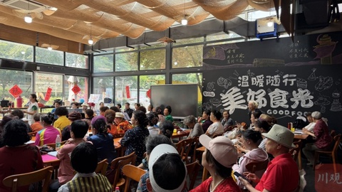 成都社区助餐样本观察：如何走稳公益与市场的平衡木？丨深壹度