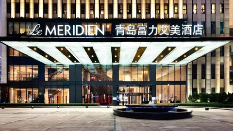 青岛CBD这家五星级酒店“易主”！北京医疗资本2.76亿元抄底