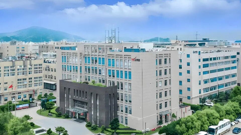 6500万募资“改道”！浙江上市公司天宇股份为何押注潍坊万吨乙腈？