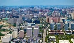 双项目齐头并进，西安科学园启动区建设按下“加速键”