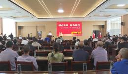 暖心相伴 助力前行 残疾人专场演出在石家庄市鹿泉铜冶镇温情上演