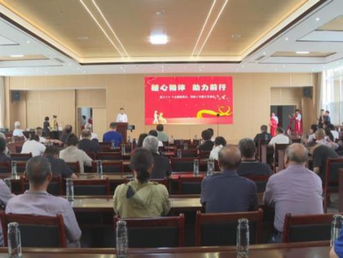 暖心相伴 助力前行 残疾人专场演出在石家庄市鹿泉铜冶镇温情上演