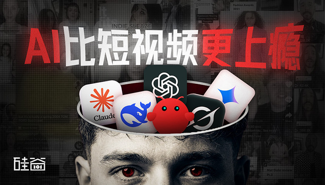 99%的作业都是AI写的：当代名校生眼里，大学还剩下什么？