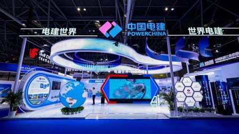 第八届西洽会盛大开幕，中国电建携全产业链建设成果重磅亮相