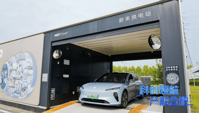 科创领航·产融合肥｜界面财联社研究院院长崔宇：合肥用“长期主义”把变量变增量