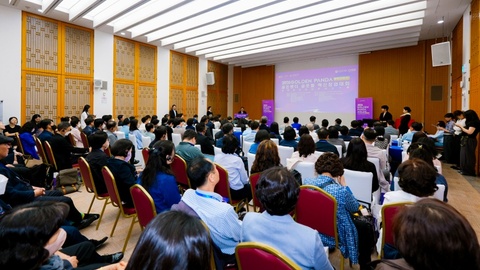 60个韩国创新项目竞逐 2026金熊猫全球创新创业大赛在韩国首尔正式启航