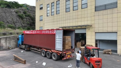 首单直抵意大利，“南江造”灯饰扬帆出海 实现本土企业直接出口零突破