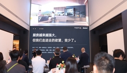 当AI开始“操持”人间烟火，海尔大厨房如何重塑日常烹饪？