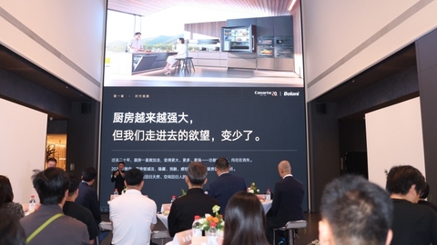 当AI开始“操持”人间烟火，海尔大厨房如何重塑日常烹饪？
