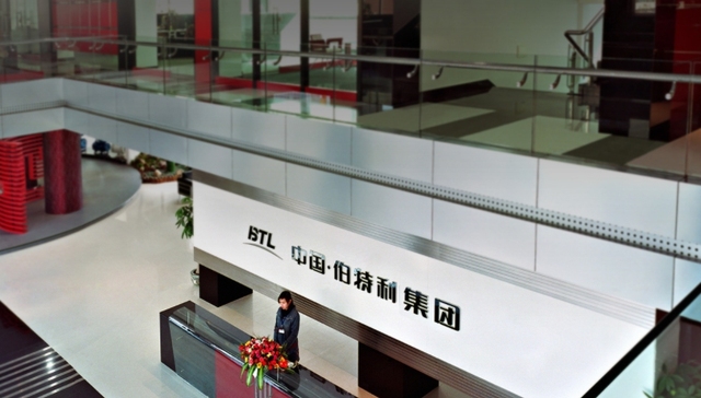 智能底盘龙头伯特利递表港交所 新产品加速放量全球化布局提速