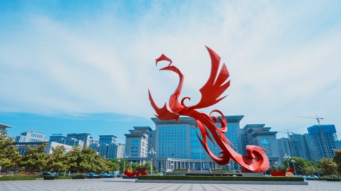 陕西宝鸡：奋力建设陕甘川宁毗邻区域中心城市和高质量发展先行区
