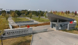 西安高新区企业星邑空间圆满完成“四维高景二号”双星编队绕飞全托管任务