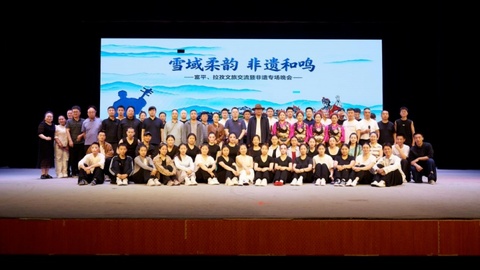 西藏拉孜县文旅考察团赴陕西富平交流学习圆满收官