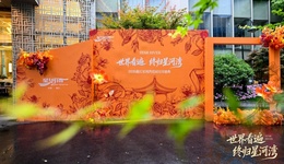 读懂豪宅内核：曲江星河湾一期交付，把匠心藏进每一处实景