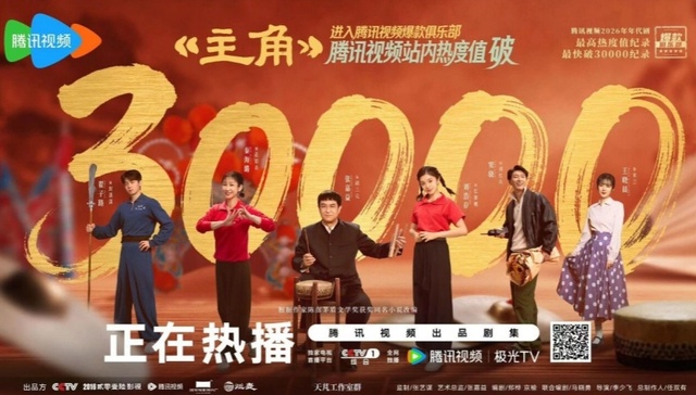 张嘉益：秦腔不能假 人物不能虚 细节不能糙