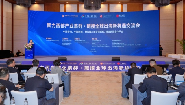 西安翻译学院：赋能企业出海，共建人才培养基地