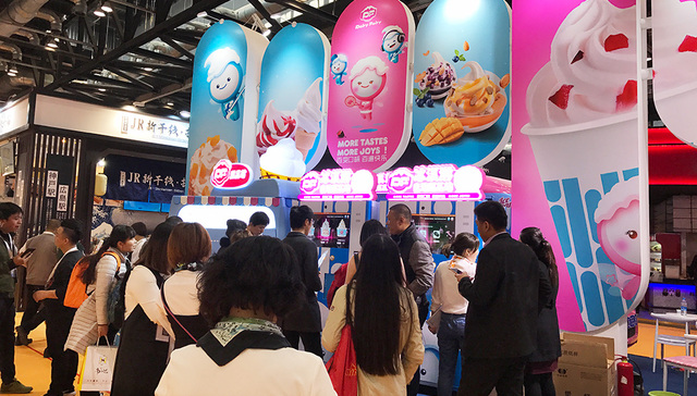 茶饮店的“复制游戏”轮到冰激凌了