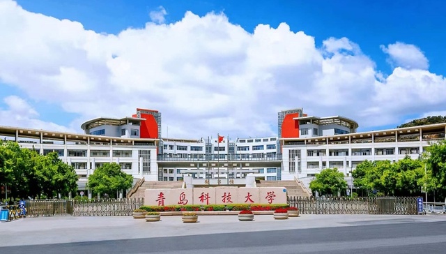 青科大张振秀教授团队攻克发泡行业“卡脖子”难题