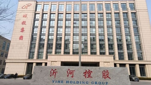临沂经开区城投股权再调整，控股股东重新变回沂河控股