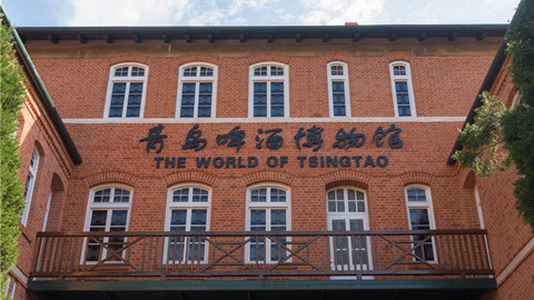 山东文旅观察 | 七部门发文力推工业旅游，山东如何激活这片“新蓝海”？