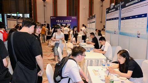 招引会变“科技秀场”，成都东部新区以硬核实力广纳英才