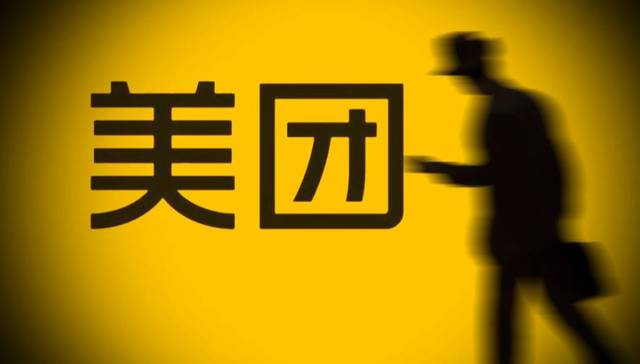 美团的估值，被外卖大战永久性压制了