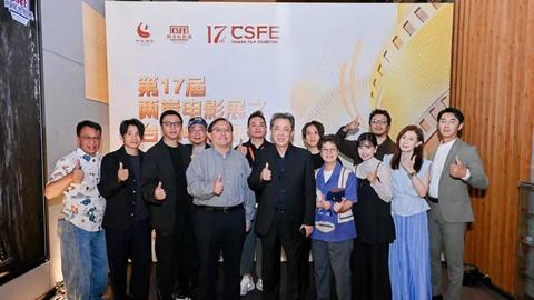 雅安与两岸电影展的四年