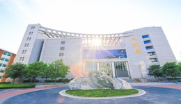 学部制改革 聚焦应用性 这所西部“老牌”民办高校向着产学研用一体化转型