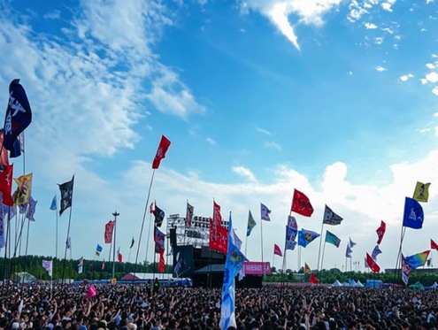 好客山东“破圈”交友，跨界解锁文旅营销新场景