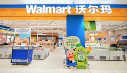 “山姆化”反向拯救沃尔玛
