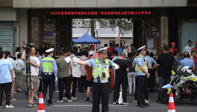 “安立方”护航2026高考——警保联动，温情守护