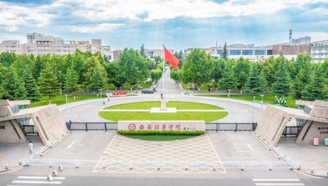 西安培华学院环境设计专业：文化传承+技术创新，构建空间智慧设计的“培华方案”