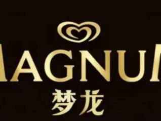 TOPBRAND | Aippy完成融资；溜溜梅正式启动招股；雀巢将收购食品品牌yfood；梦龙任命首席供应链与运营官