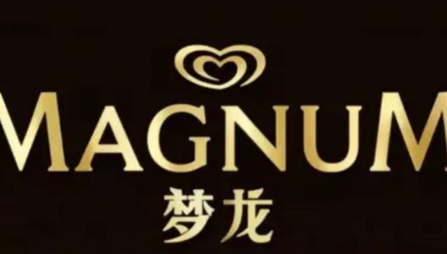 TOPBRAND | Aippy完成融资；溜溜梅正式启动招股；雀巢将收购食品品牌yfood；梦龙任命首席供应链与运营官