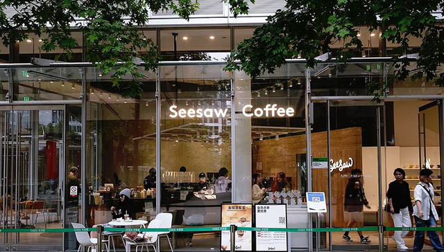Seesaw的精品咖啡梦彻底碎了