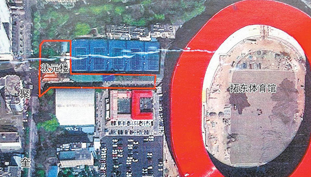 为拓东体育场应急疏散“让路”，昆明状元楼拟整体北移21米