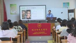 石家庄市鹿泉区禁毒宣传进校园 筑牢青春“防毒墙”