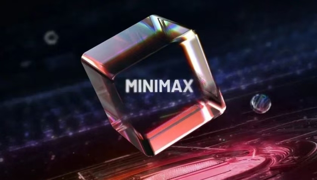 陷涨价风波、股价下挫，MiniMax怎么了？